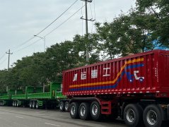 <strong>四川丹棱：挺起成长“硬脊梁”配备制制</strong>